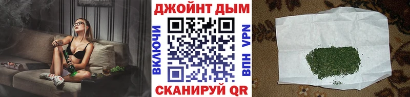 Гашиш Елизово