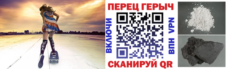 MEGA зеркало  Елизово  ГЕРОИН герыч 