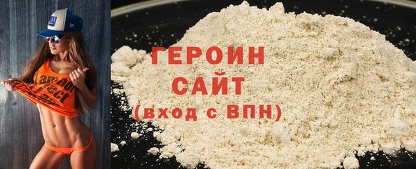 шишки Ельня