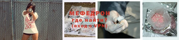 гашик Елабуга