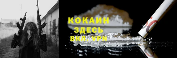 гашик Елабуга