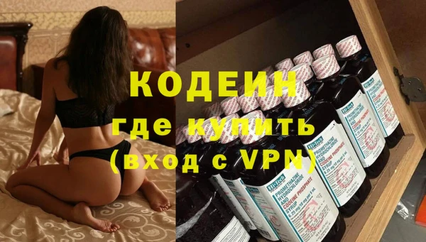 гашик Елабуга
