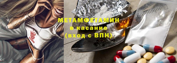 марки lsd Надым