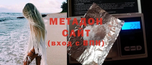COCAINE Наволоки
