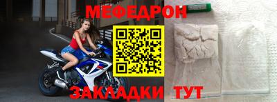 мдпв Гай