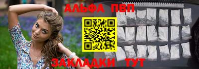 мдпв Гай