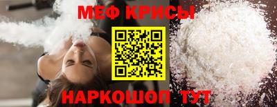 а пвп мука Азнакаево