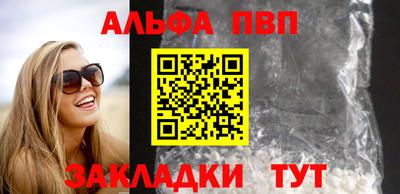 соль курить ск Гатчина
