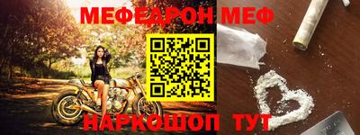 мдпв Гай