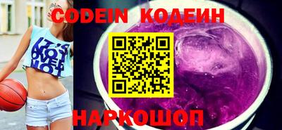 мдпв Гай