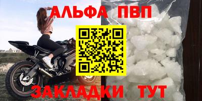 экстази Балашиха