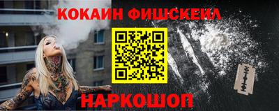 соль курить ск Гатчина