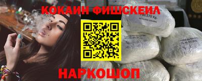 соль ск Гагарин