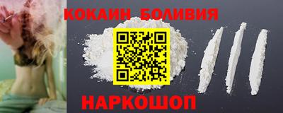 экстази Балашиха