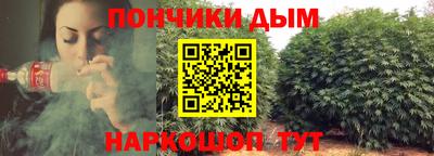 соль ск Гагарин
