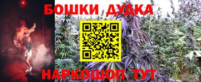 соль курить ск Гатчина