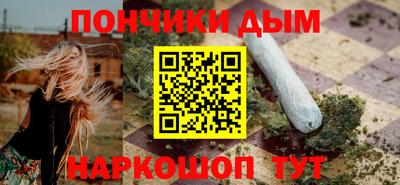 соль ск Гагарин
