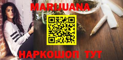 экстази Балашиха