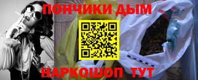 экстази Балашиха