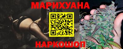 соль курить ск Гатчина