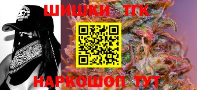 соль курить ск Гатчина