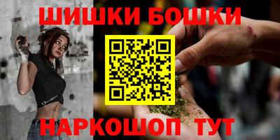 соль курить ск Гатчина