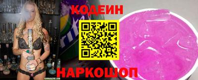 соль ск Гагарин