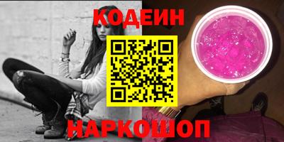 соль ск Гагарин