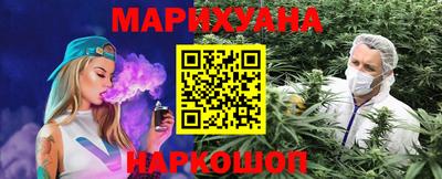 соль курить ск Гатчина