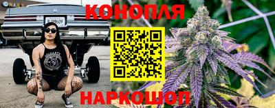 соль ск Гагарин