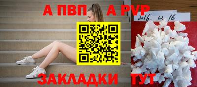 экстази Балашиха