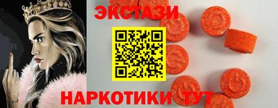 мдпв Гай