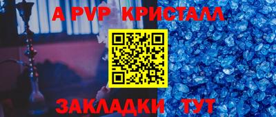 экстази Балашиха