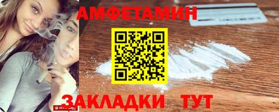 соль ск Гагарин