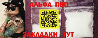 мдпв Гай