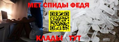 соль ск Гагарин