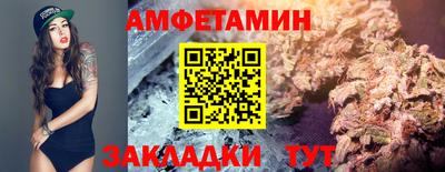 мдпв Гай