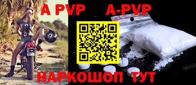 соль курить ск Гатчина