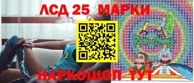 соль курить ск Гатчина