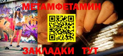 jwh Жуковский