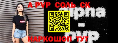 мдпв Гай