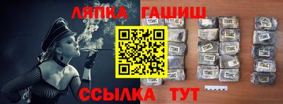 экстази Балашиха