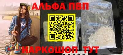 мдпв Гай