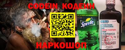 соль курить ск Гатчина