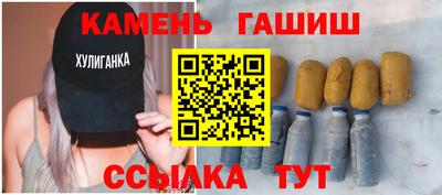 соль ск Гагарин