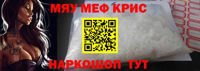 экстази Балашиха