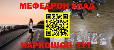 экстази Балашиха