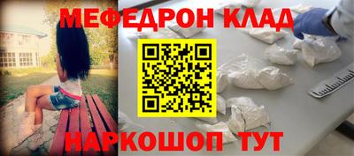 мдпв Гай