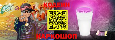 соль курить ск Гатчина
