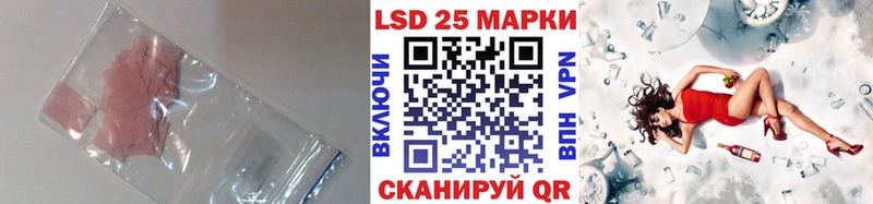 блэк спрут зеркало Елизово LSD-25 экстази ecstasy
